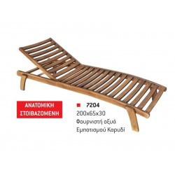 Wooden deckchair